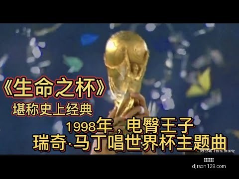 樊振东代言,品牌抽奖引,争议,开云代理官网,开云代理,开云体育,开云全站,开云入口