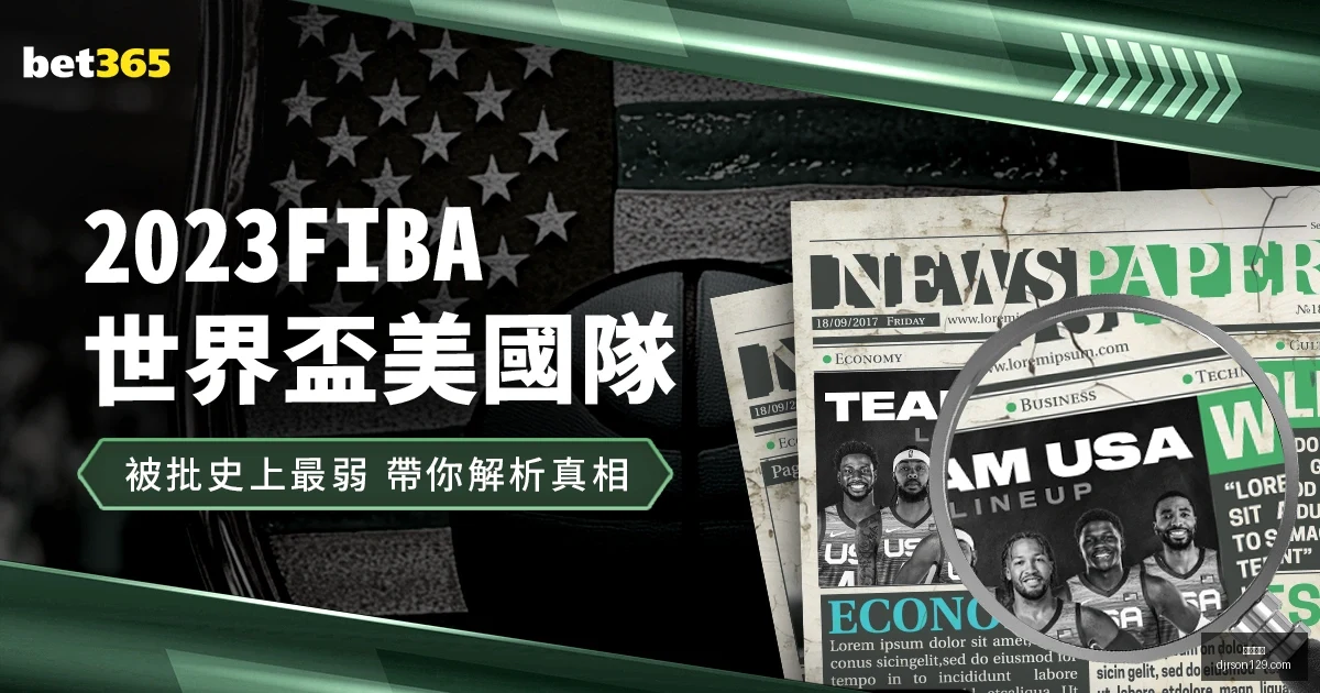 开云代理,开云代理官网,开云体育,开云代理官网,开云代理,开云体育,开云全站,开云入口
