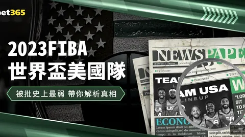 开云代理 085702